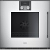 LÒ NƯỚNG GaggenauBOP 211132
